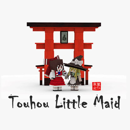 Touhou Little Maid
