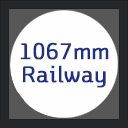 [MTR]1067mm_Rail