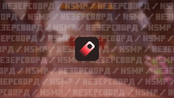 NSmp
