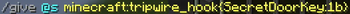 ShellAtol's Secret Doors