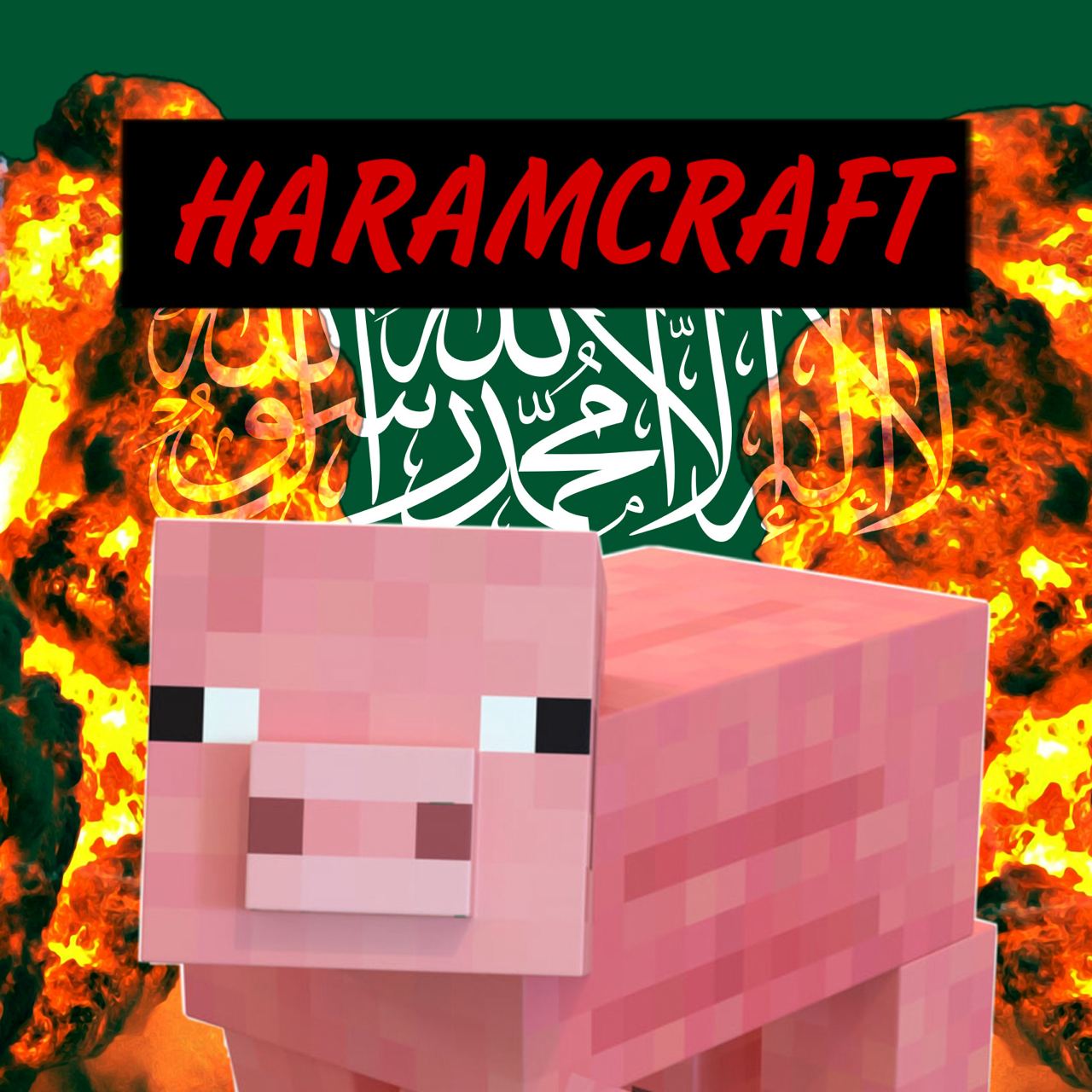 HaramCraft Minecraft Plugin