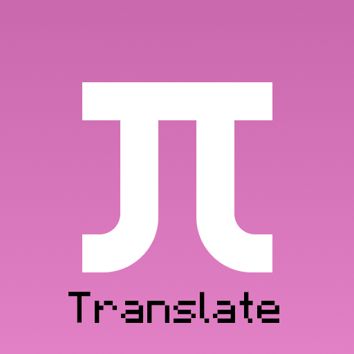 Embeddium Unofficial Japanese Translate