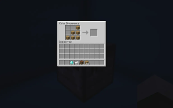 Craft other items in armorer table