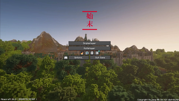 Main Menu