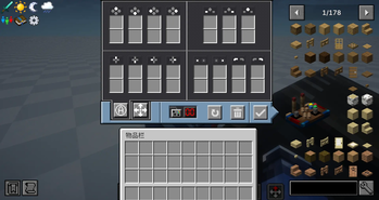 fixed Tweaked Controller — screenshot 2