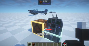 fixed Tweaked Controller — screenshot 3