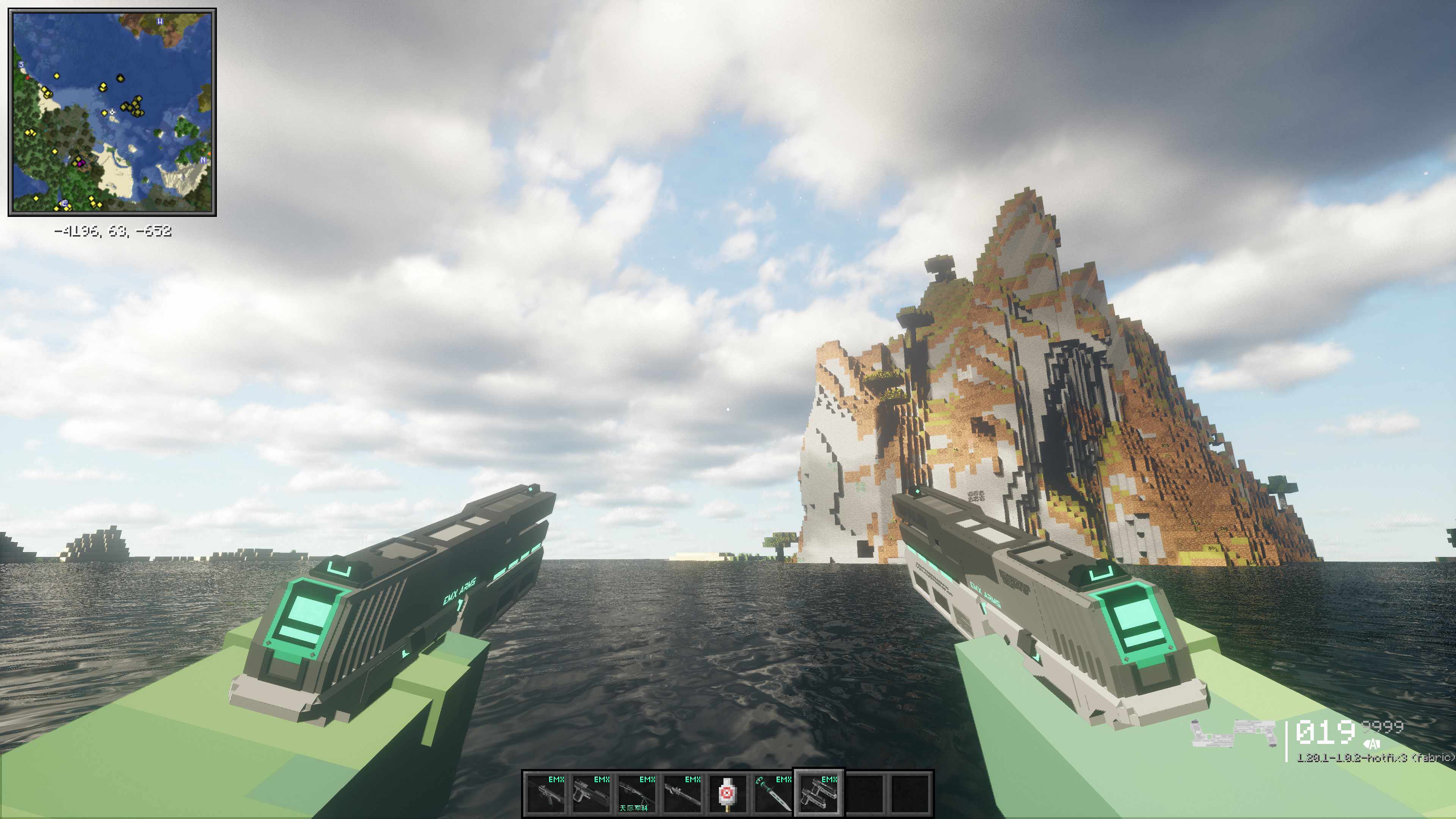 Screenshot modpacku Far Craft: illager Battleground (3/3)
