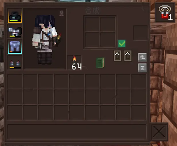 Excalibur|TrashSlot Support