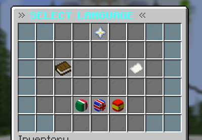 Gui