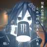 miyuu