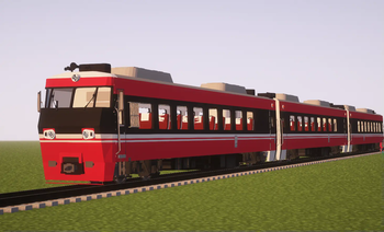 NDC_Based DMU new fictional livery (MTR4)