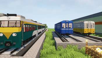 Fictional DMU & Taitung DMU