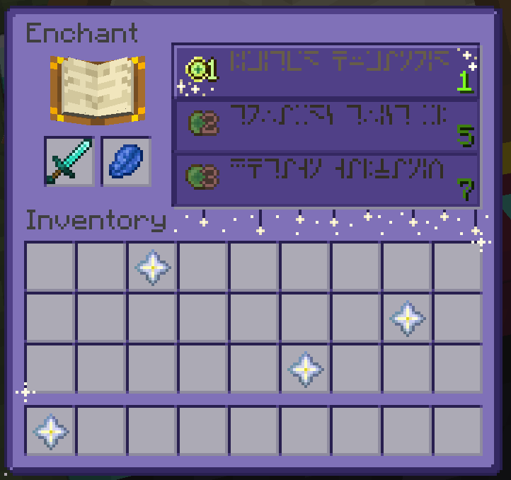 example of a GUI 