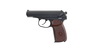 Bro_im_makarov_PM