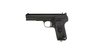 Bro_im_tokarev_tt33