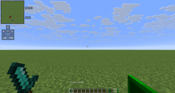 Small items