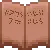 Lots of Recipes