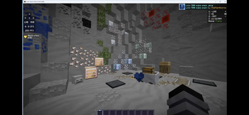 Caves