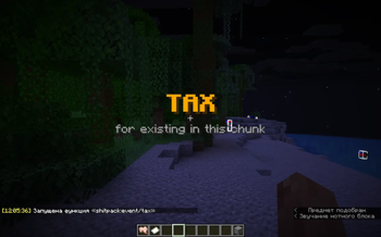 Something's Off — screenshot 2