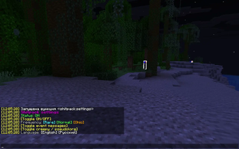 Something's Off — screenshot 1