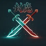 Yone Dual Blades