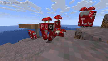 PC Gamer Mooshrooms
