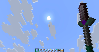 Spear Variety