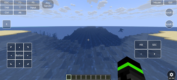 ZalithOptimized Screenshot 1