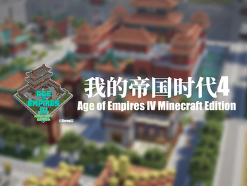 AoE4MC