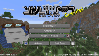 Preview 1.21.7