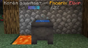 Heat speeds it up