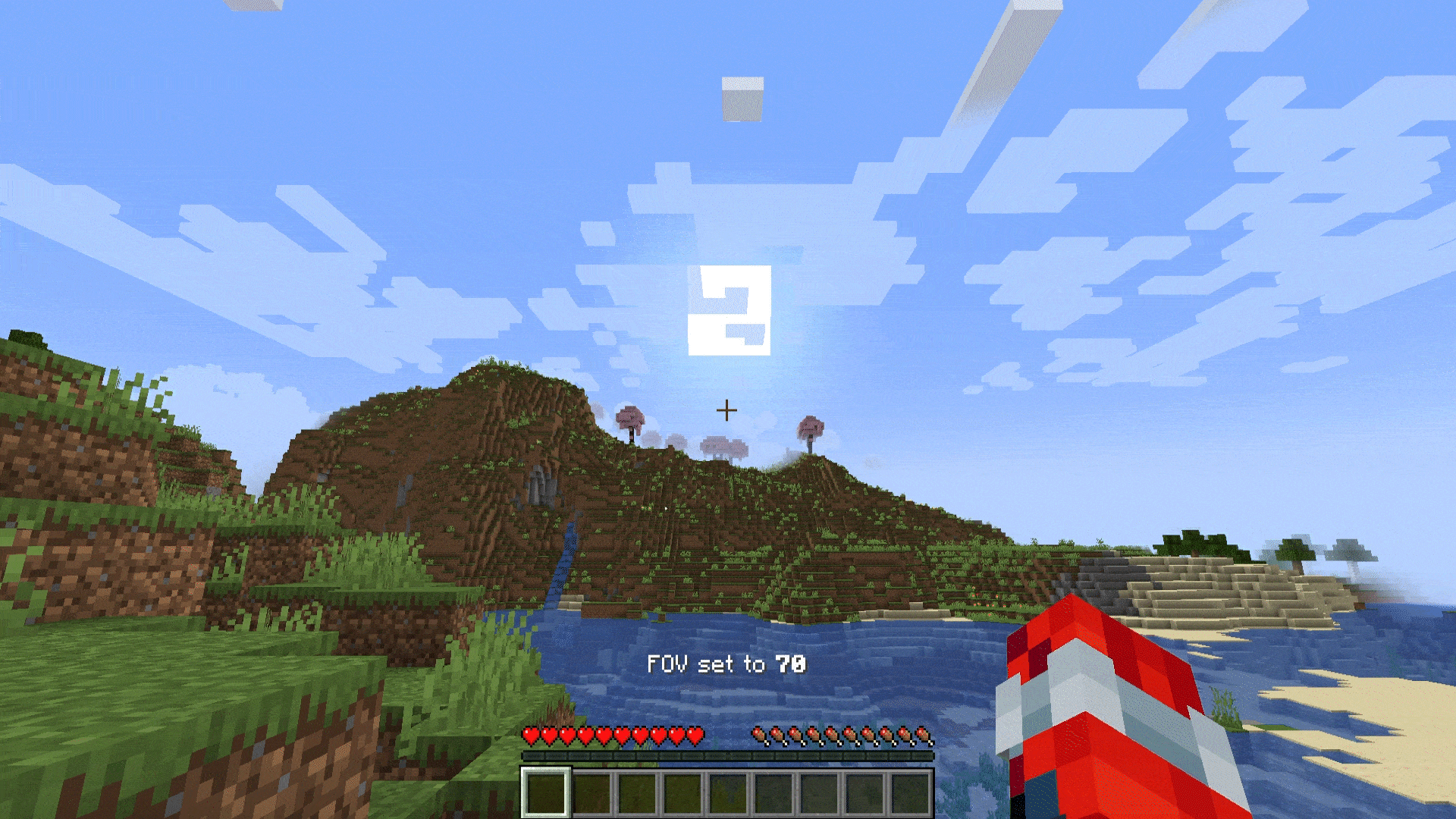 Switching FOV
