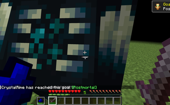 mrmc — screenshot 2