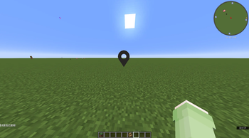 Default icon
