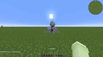 Default icon 3