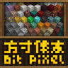 BitPixel