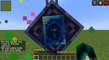 Totem in use.