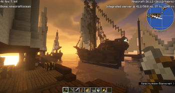 new structures