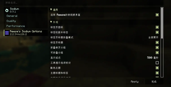 效果示例