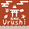 Urushi