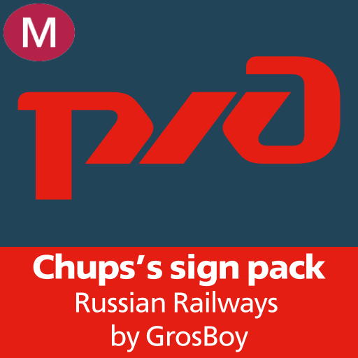 Chups's sign pack for MTR - RZD