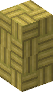Bamboo Mosaic Variant