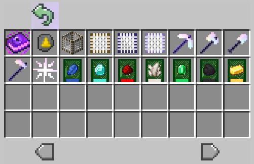 InfinityExpansion2 Tools