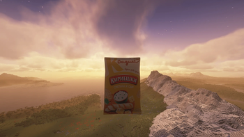 Potato