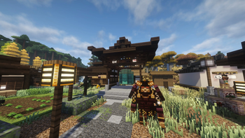 Japanese Village