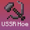 USSR Hoe