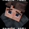 Icon for technomagic