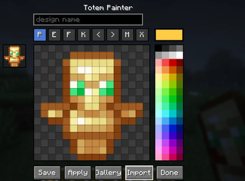 UI