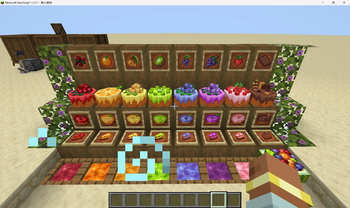 fruit & cake
