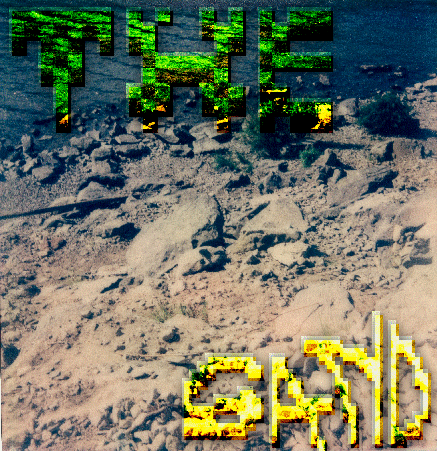 THE SAND...